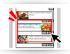 PC�����ޥۡ����ӤؤΥ᡼���ۿ����Ǥ���